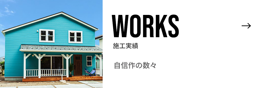 works