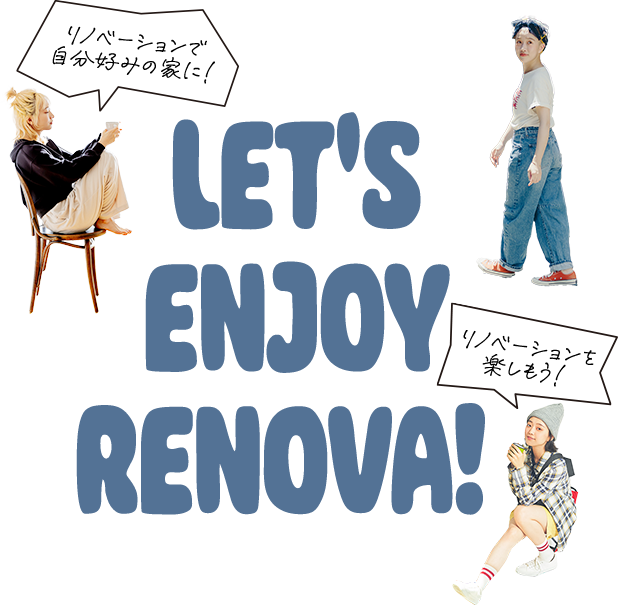 Let's enjoy renova!